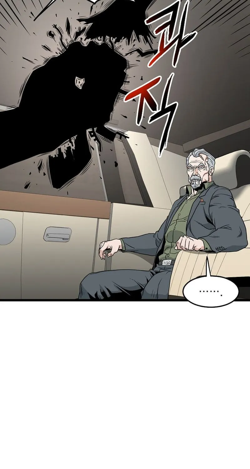 Read Murim Login chapter 192 image 35 on Lezhin