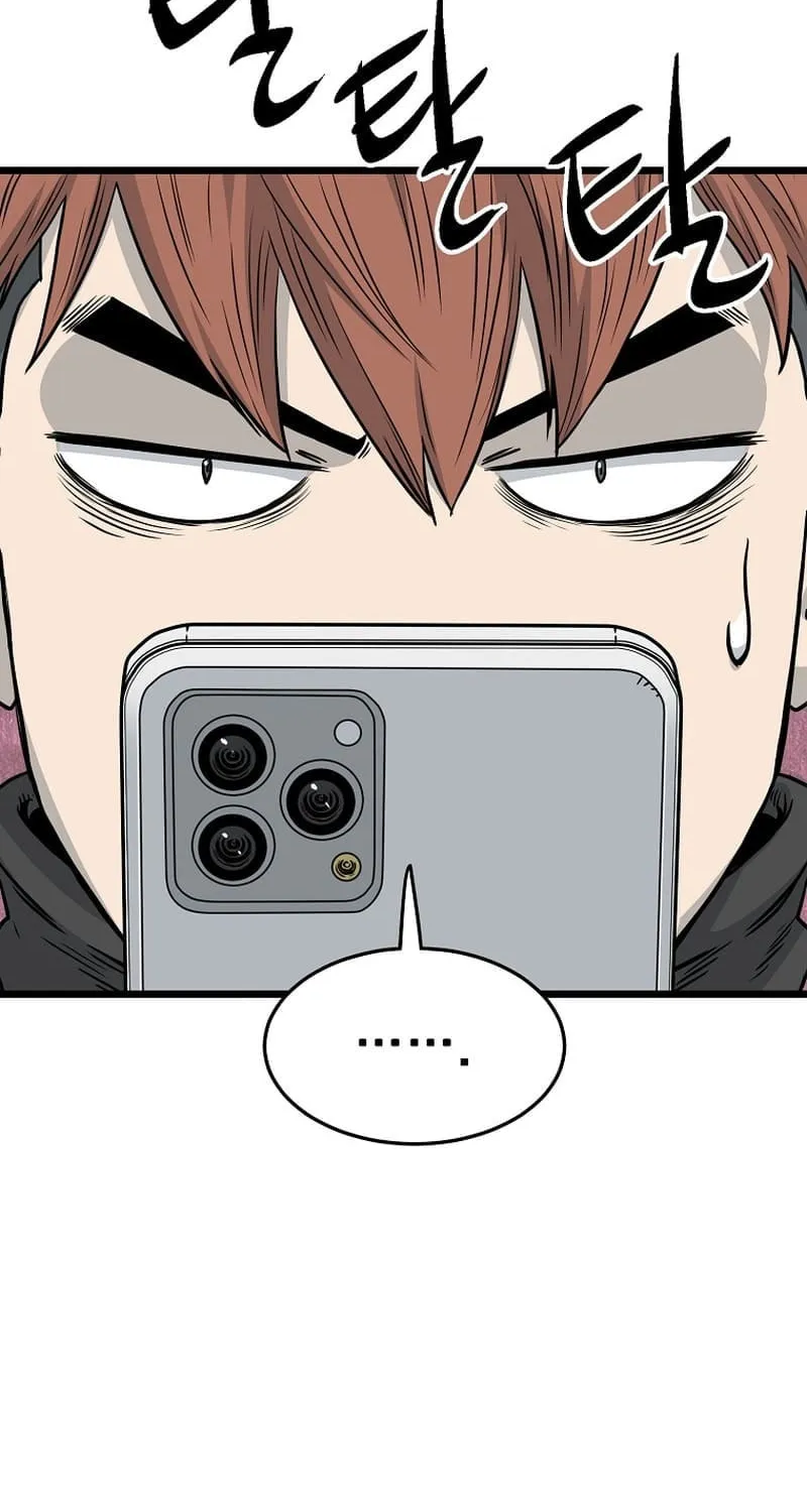 Read Murim Login chapter 192 image 49 on Lezhin