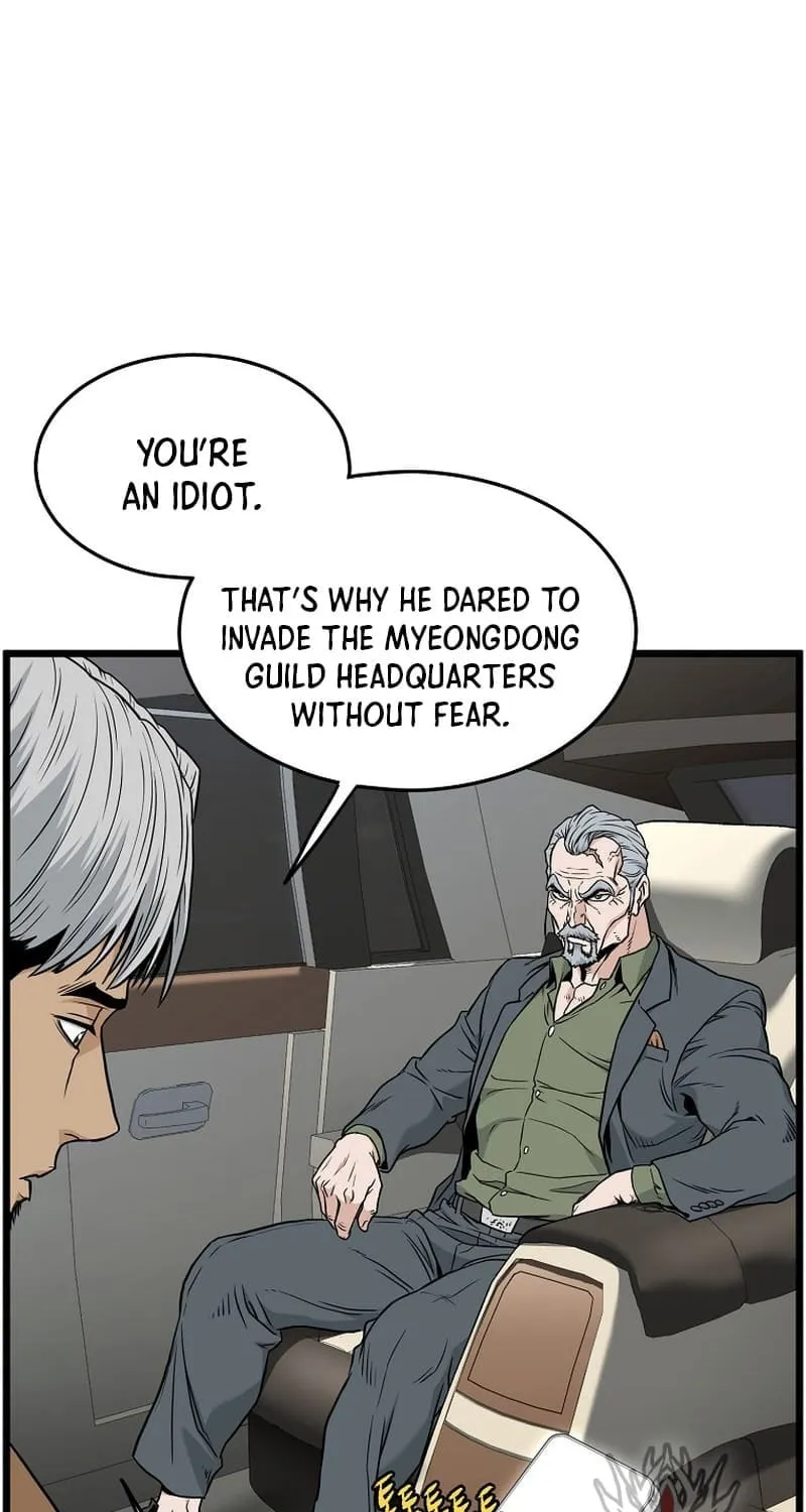 Read Murim Login chapter 192 image 5 on Lezhin