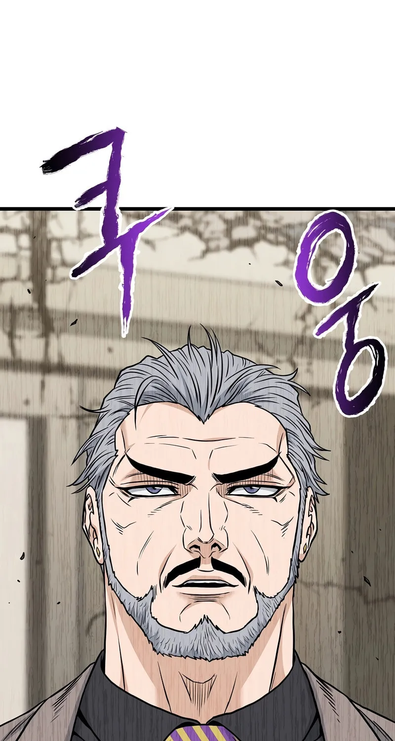 Read Murim Login chapter 193 image 101 on Lezhin
