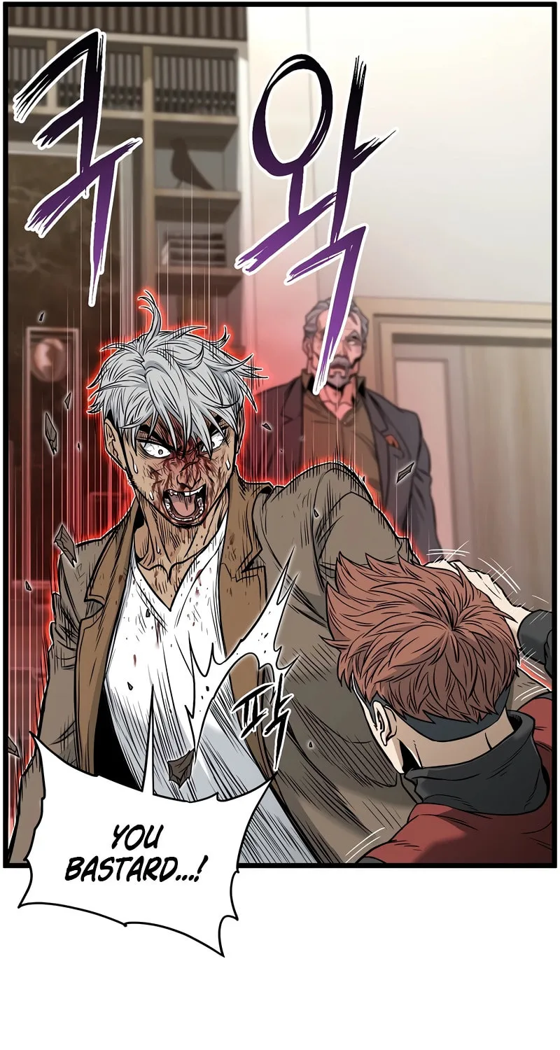 Read Murim Login chapter 193 image 21 on Lezhin