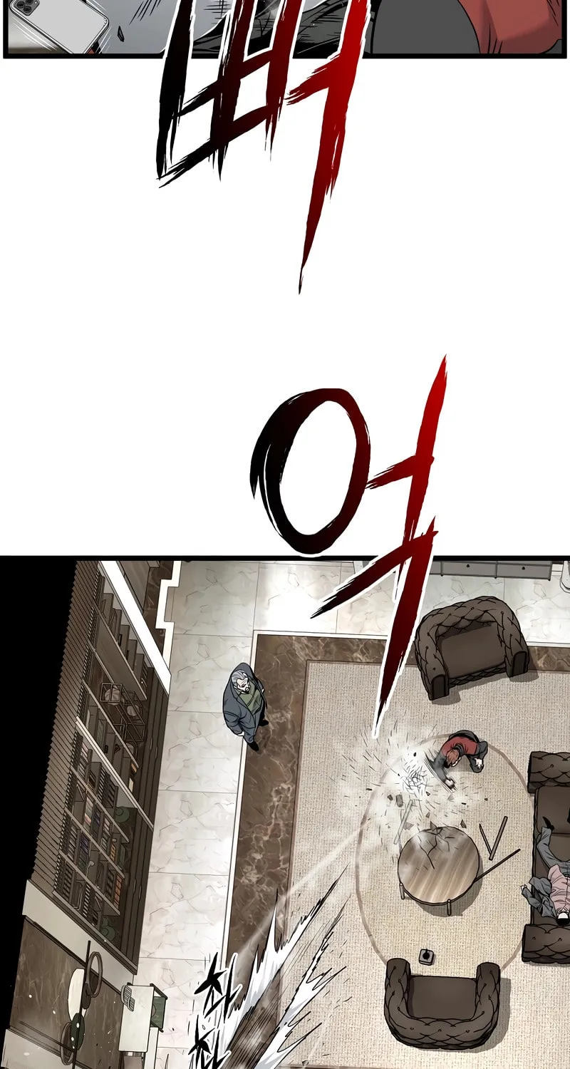 Read Murim Login chapter 193 image 23 on Lezhin
