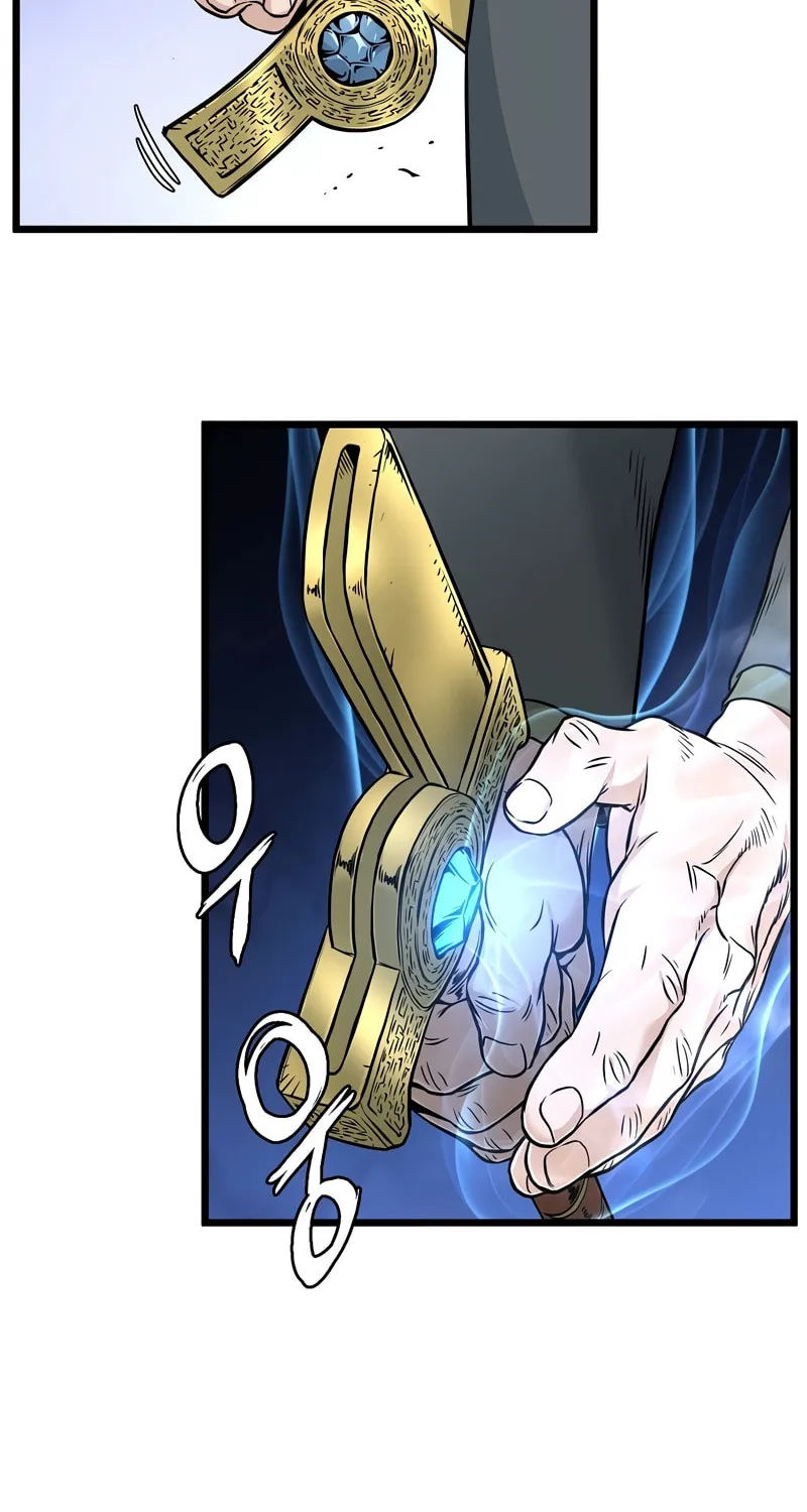 Read Murim Login chapter 193 image 48 on Lezhin