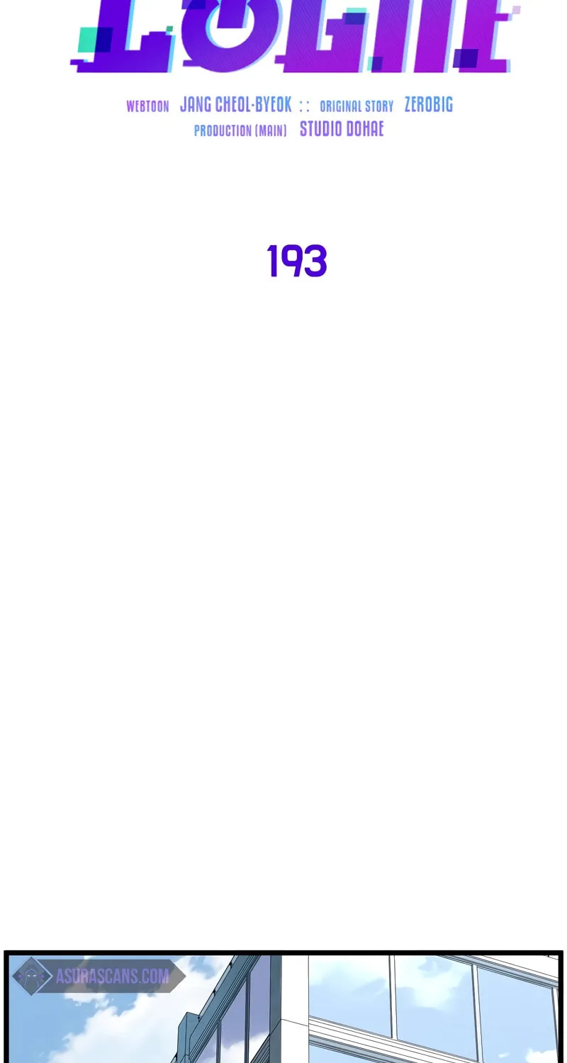 Read Murim Login chapter 193 image 54 on Lezhin
