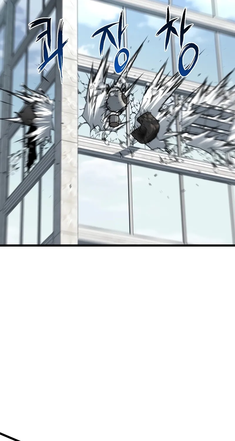 Read Murim Login chapter 193 image 57 on Lezhin