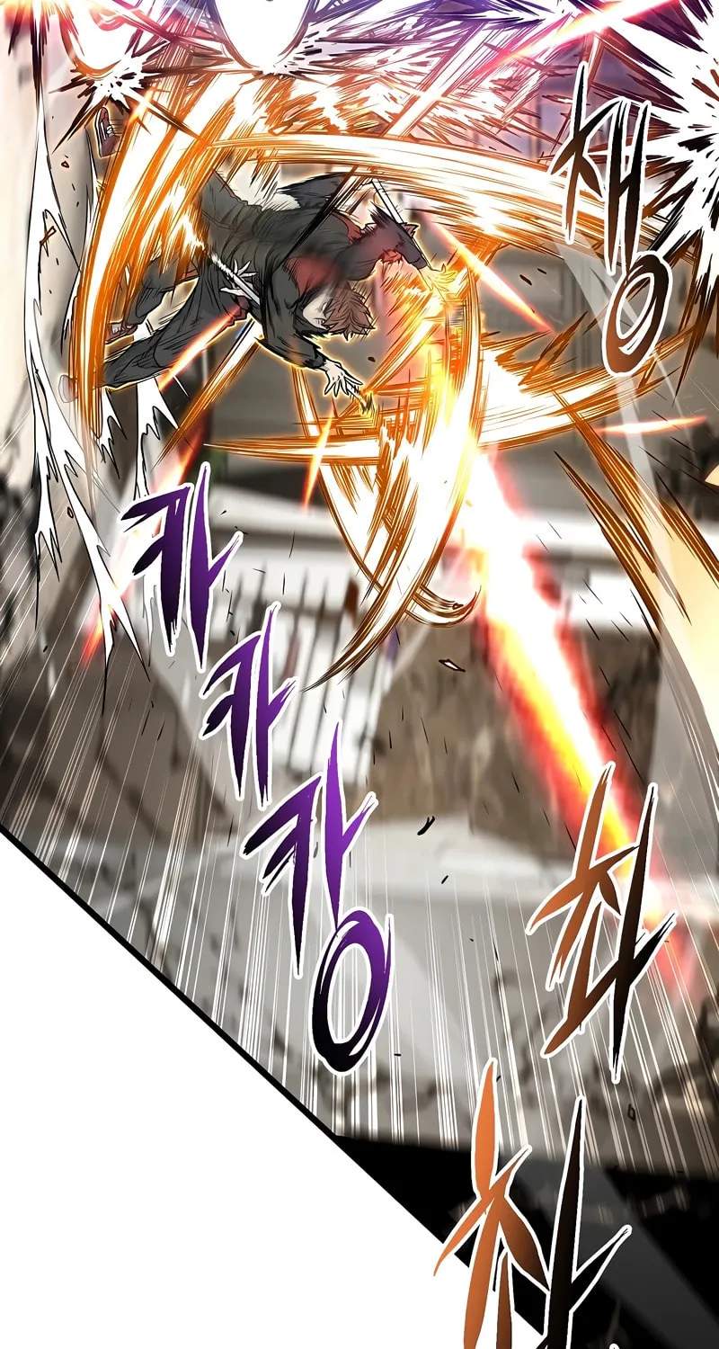 Read Murim Login chapter 193 image 59 on Lezhin