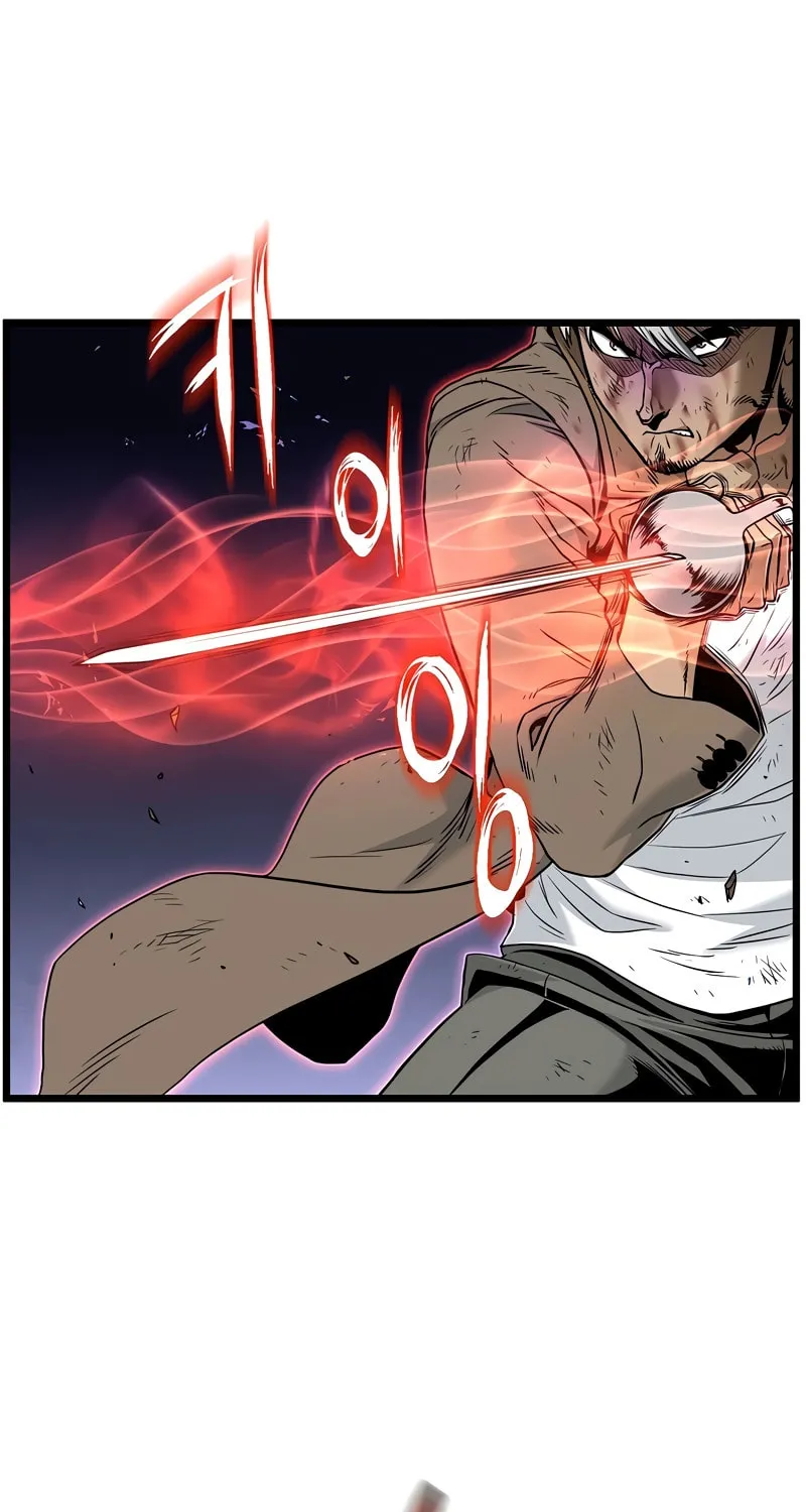 Read Murim Login chapter 193 image 77 on Lezhin