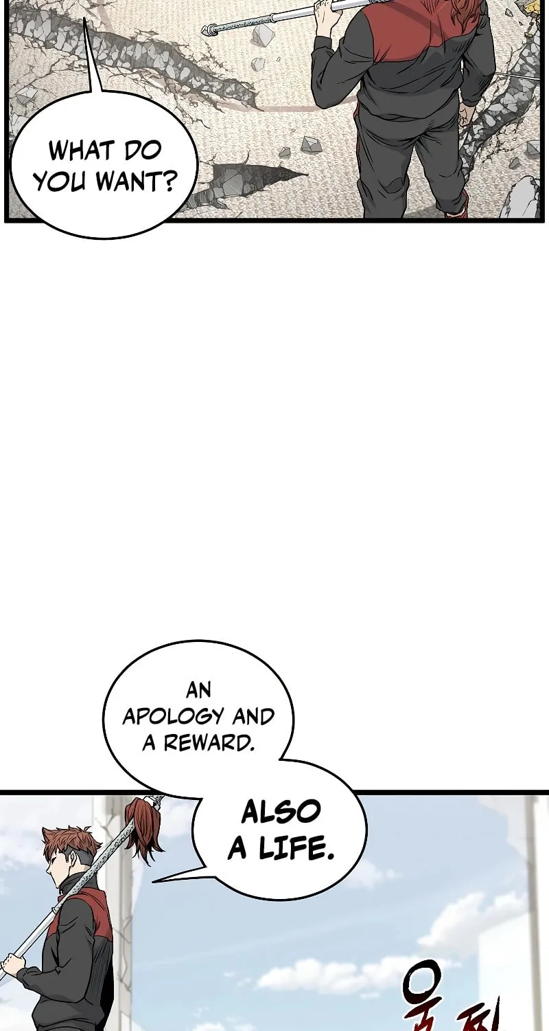 Read Murim Login chapter 194 image 49 on Lezhin