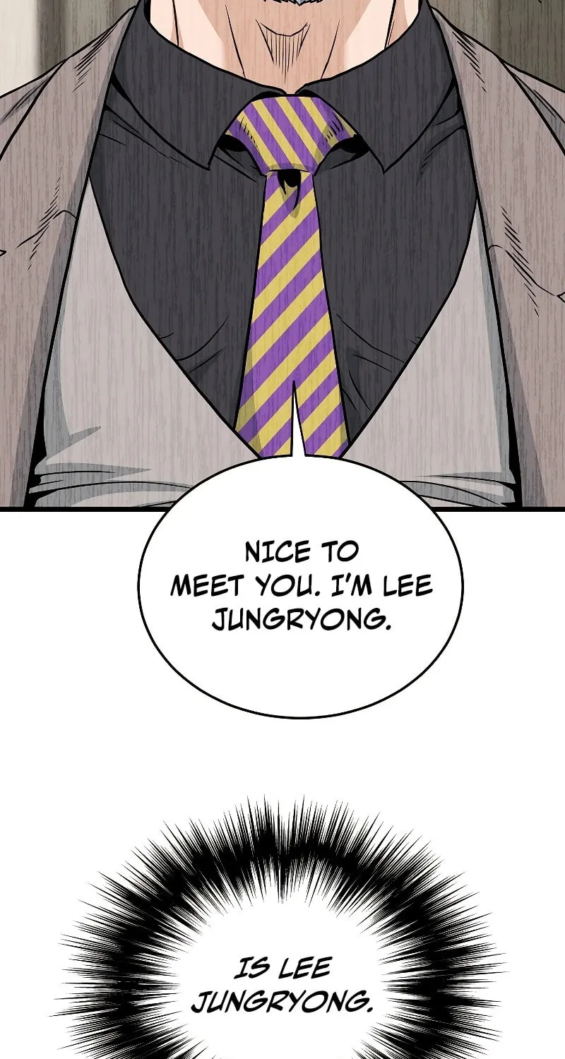 Read Murim Login chapter 194 image 5 on Lezhin