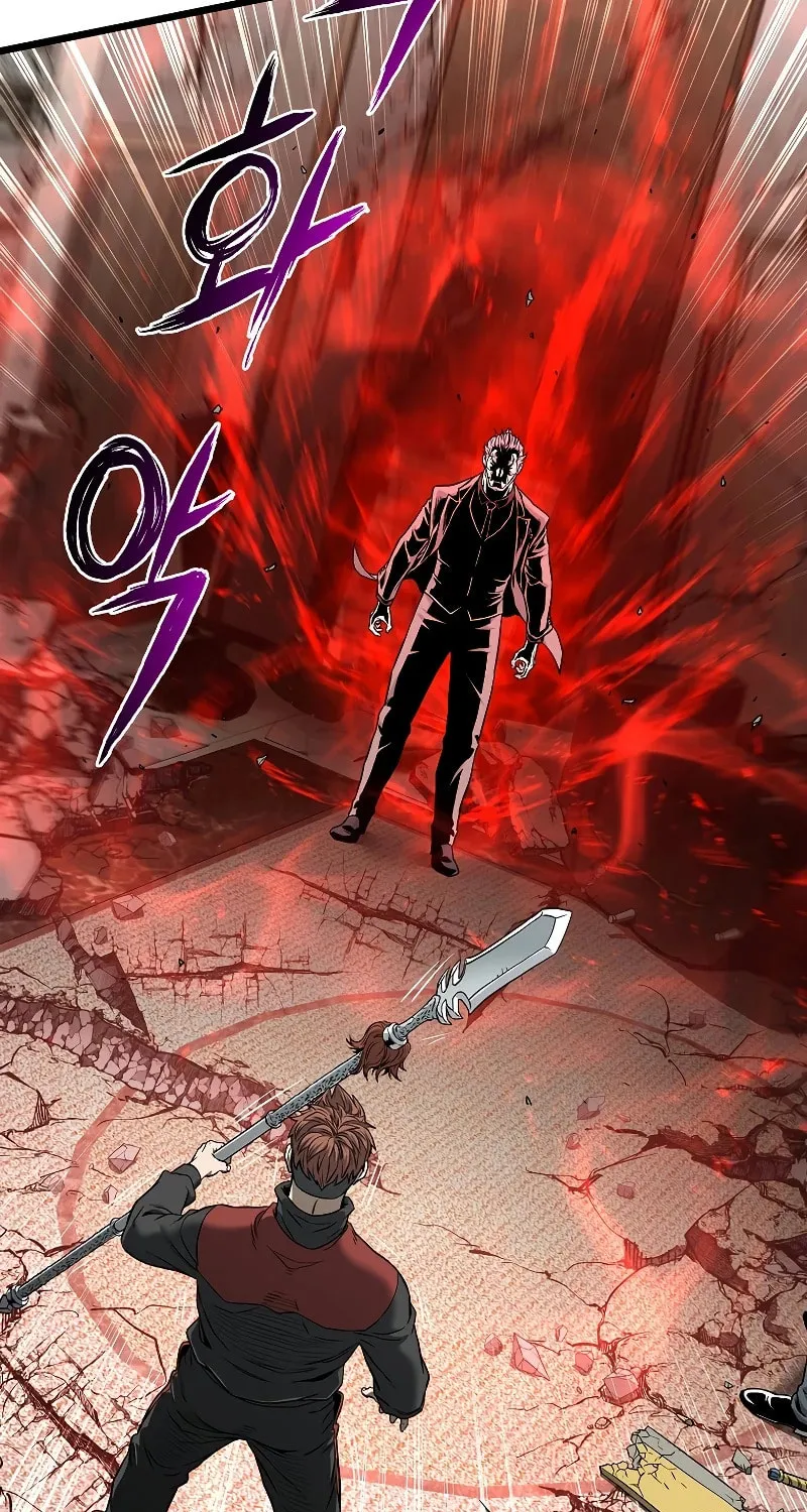 Read Murim Login chapter 194 image 53 on Lezhin