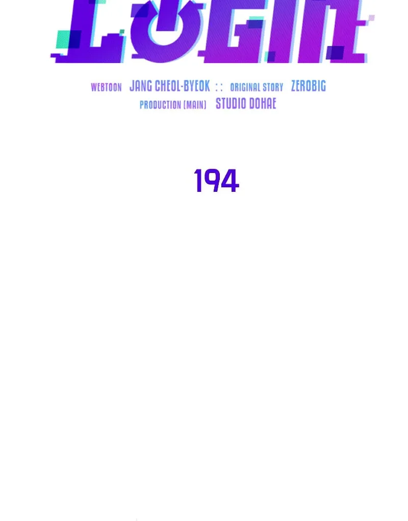 Read Murim Login chapter 194 image 61 on Lezhin