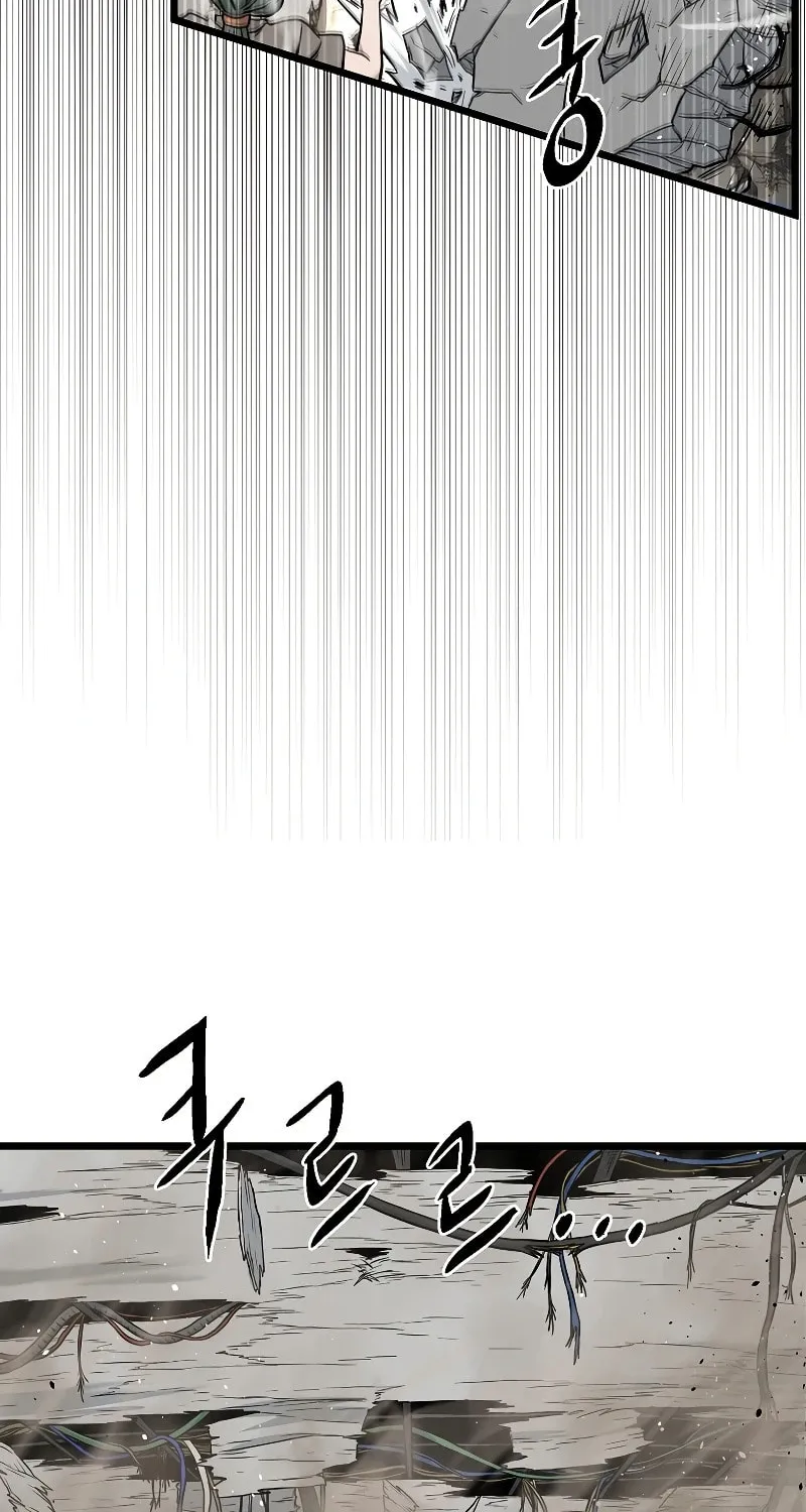 Read Murim Login chapter 194 image 65 on Lezhin