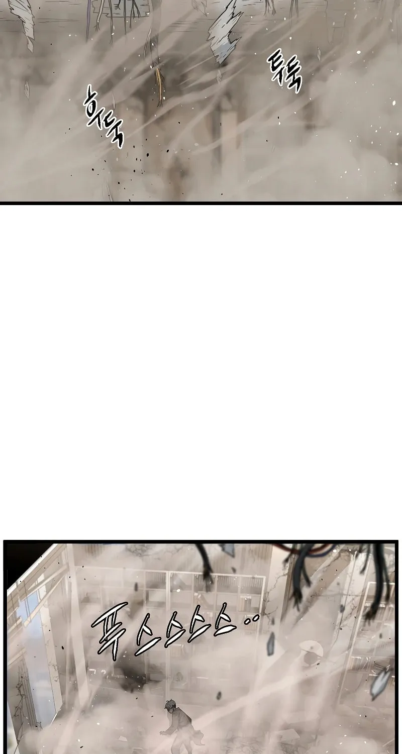 Read Murim Login chapter 194 image 66 on Lezhin