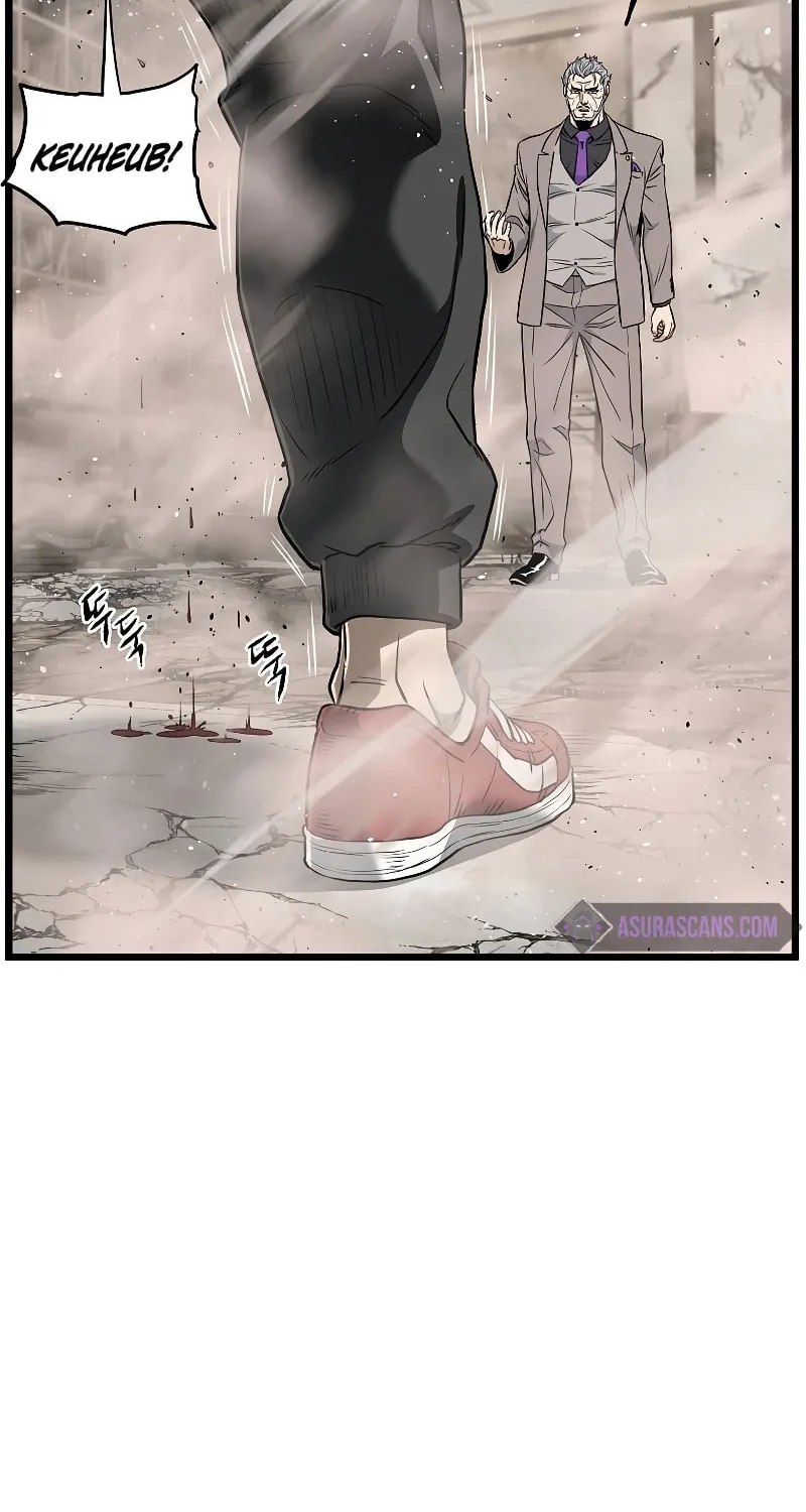 Read Murim Login chapter 194 image 69 on Lezhin