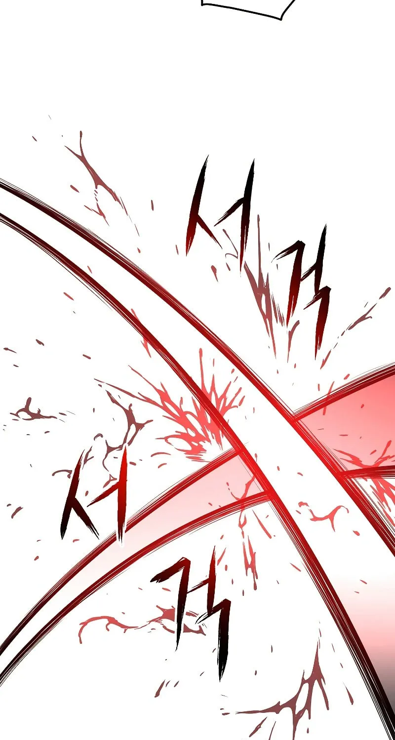 Read Murim Login chapter 194 image 79 on Lezhin