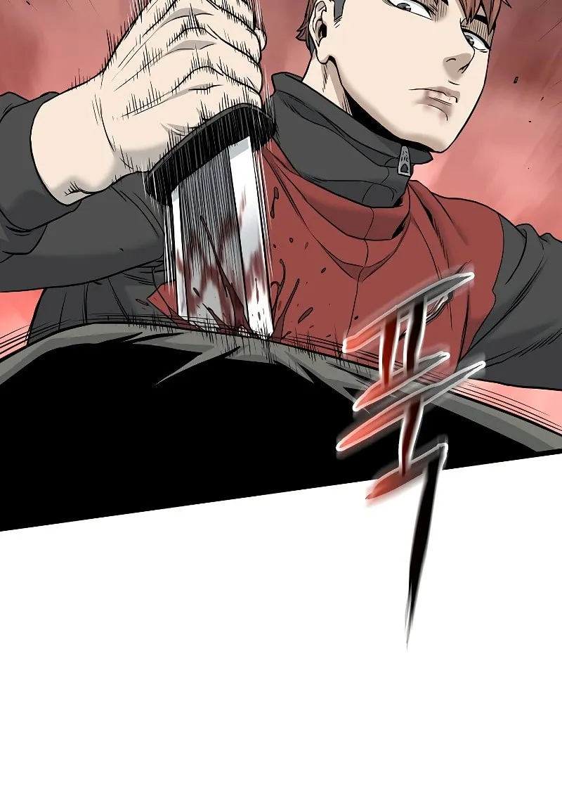 Read Murim Login chapter 194 image 89 on Lezhin
