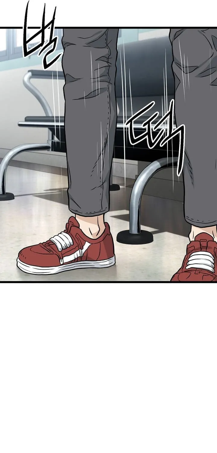Read Murim Login chapter 195 image 55 on Lezhin