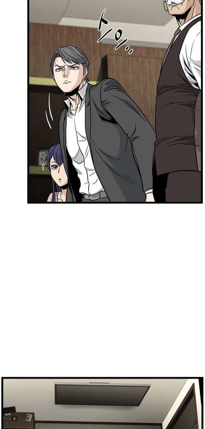 Read Murim Login chapter 195 image 77 on Lezhin