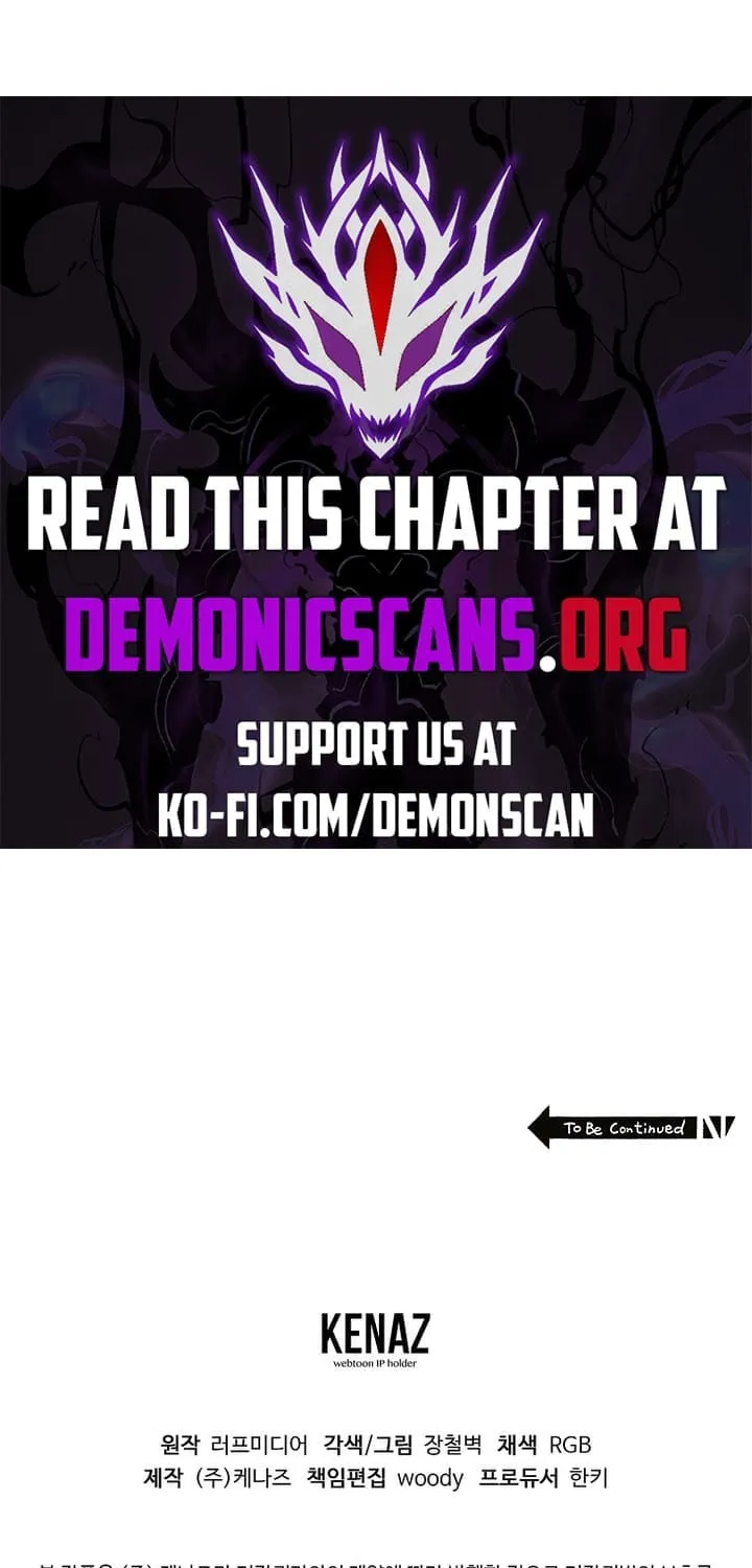 Read Murim Login chapter 195 image 90 on Lezhin