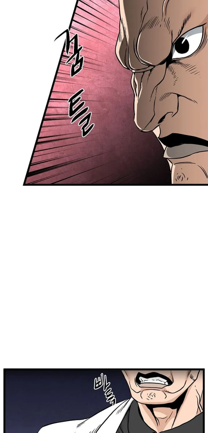 Read Murim Login chapter 196 image 13 on Lezhin