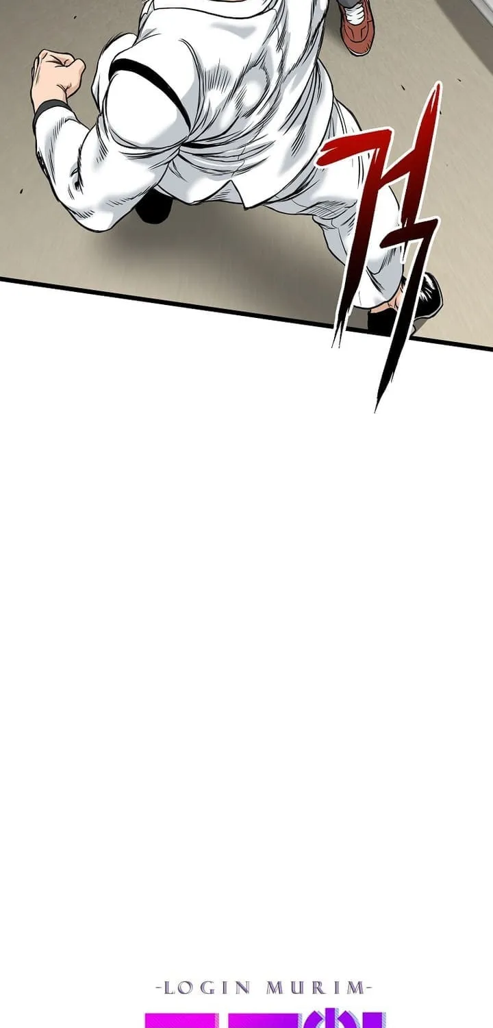 Read Murim Login chapter 196 image 36 on Lezhin