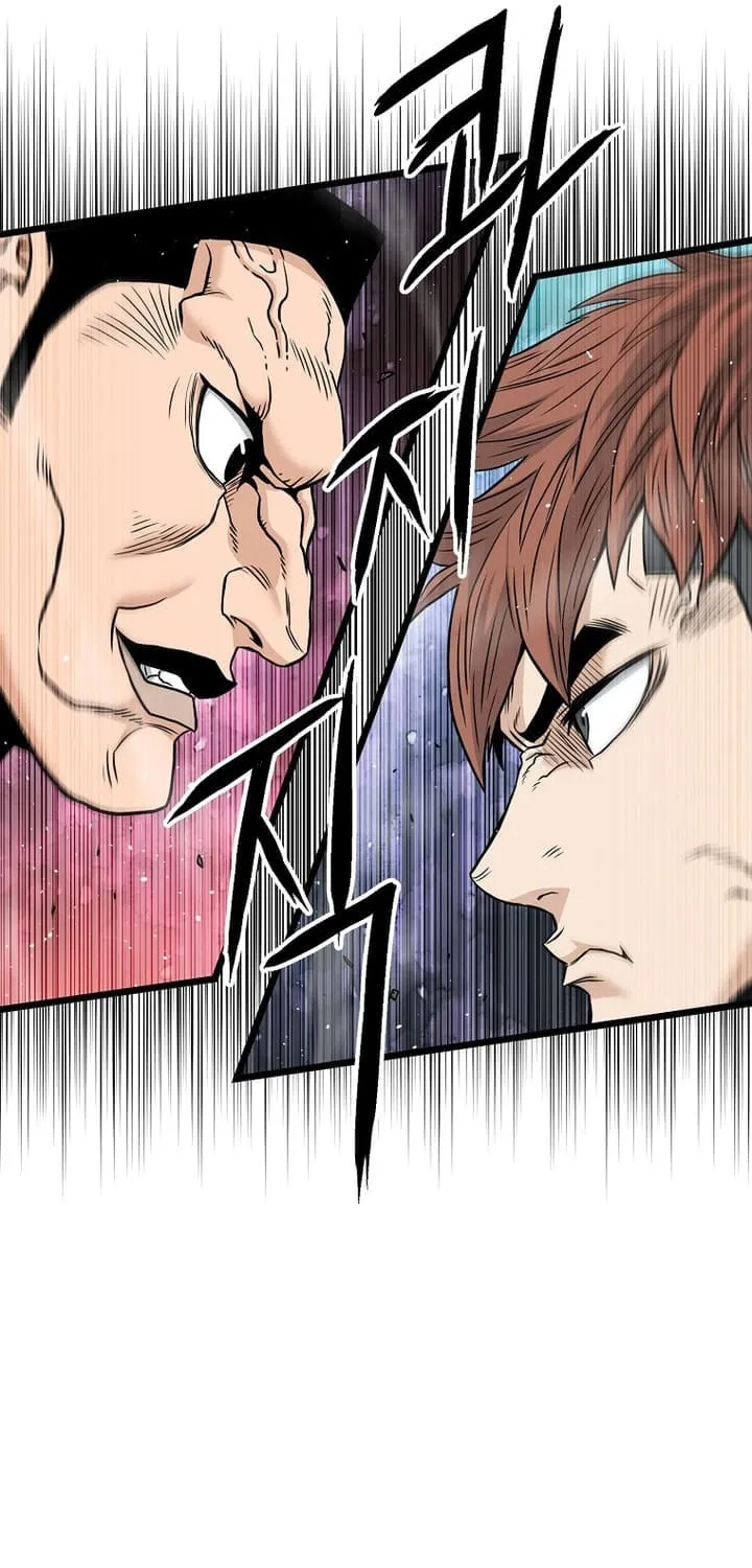 Read Murim Login chapter 196 image 54 on Lezhin
