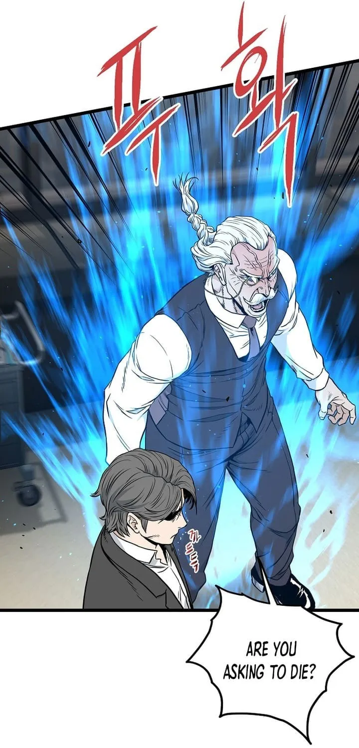 Read Murim Login chapter 196 image 68 on Lezhin