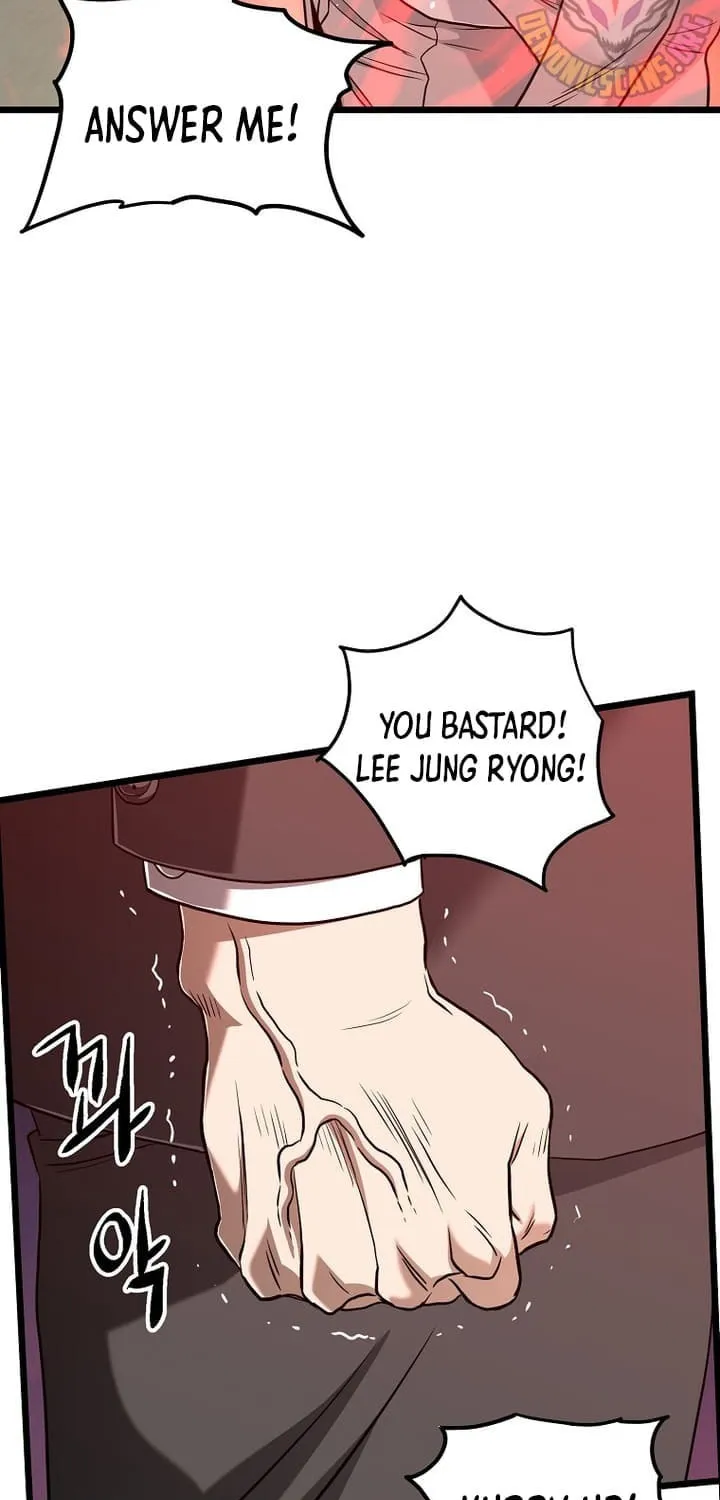 Read Murim Login chapter 196 image 70 on Lezhin