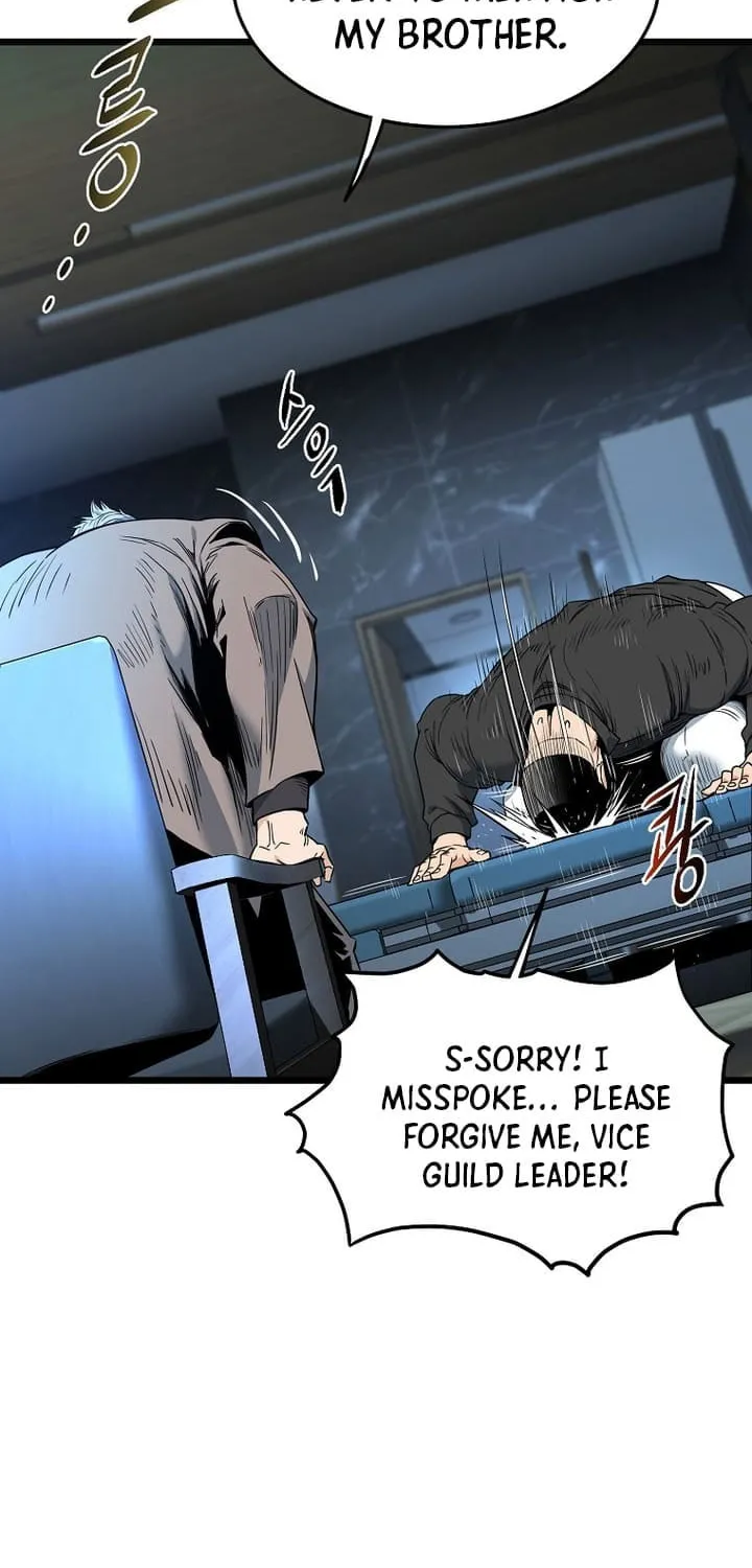 Read Murim Login chapter 197 image 12 on Lezhin