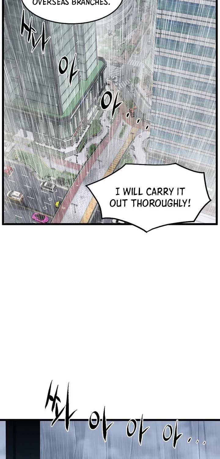 Read Murim Login chapter 197 image 18 on Lezhin
