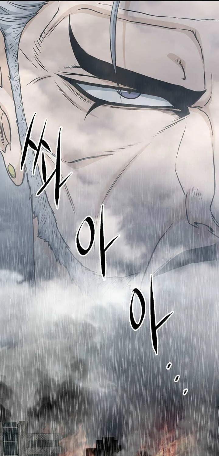 Read Murim Login chapter 197 image 20 on Lezhin