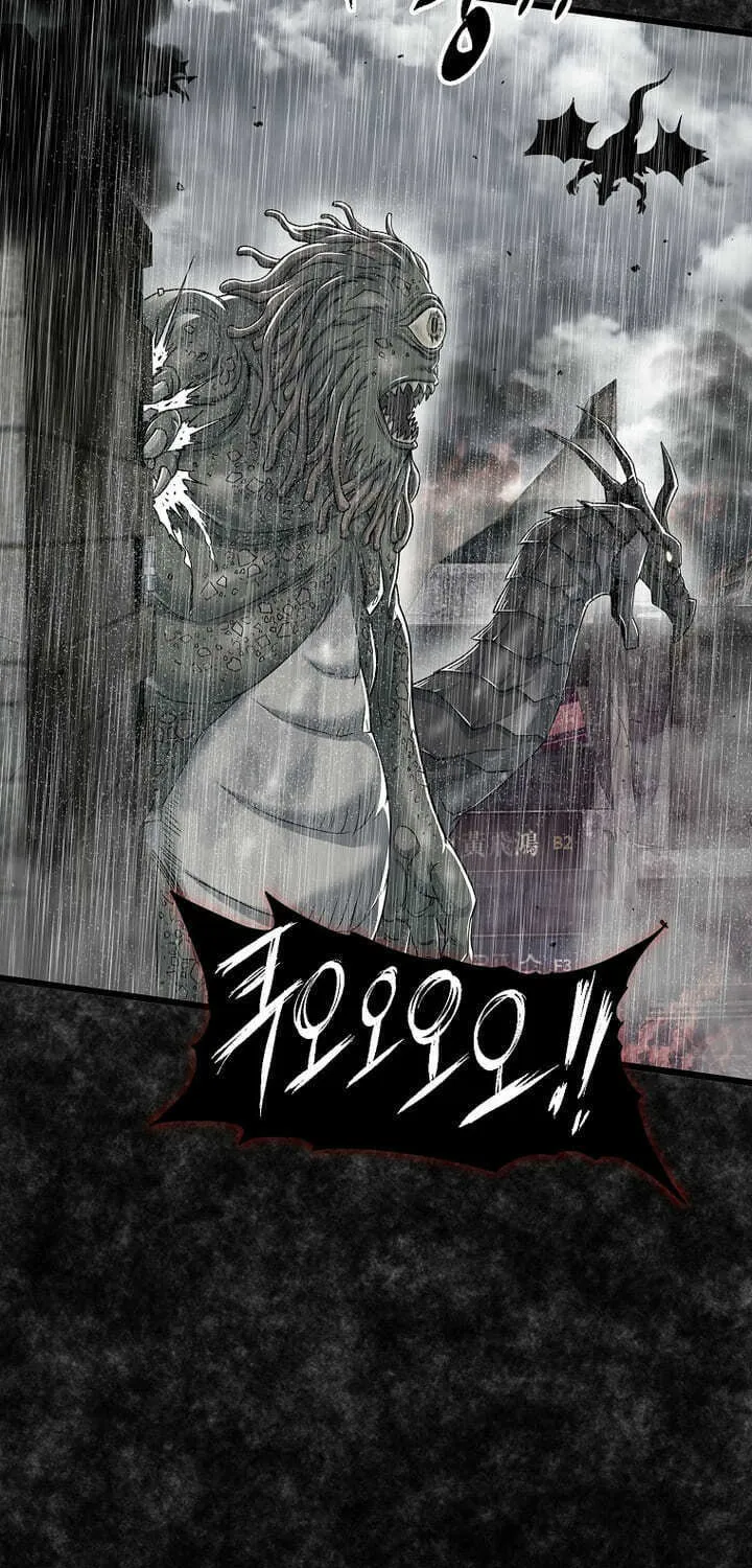 Read Murim Login chapter 197 image 22 on Lezhin