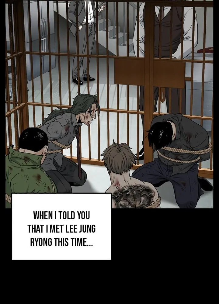 Read Murim Login chapter 197 image 40 on Lezhin