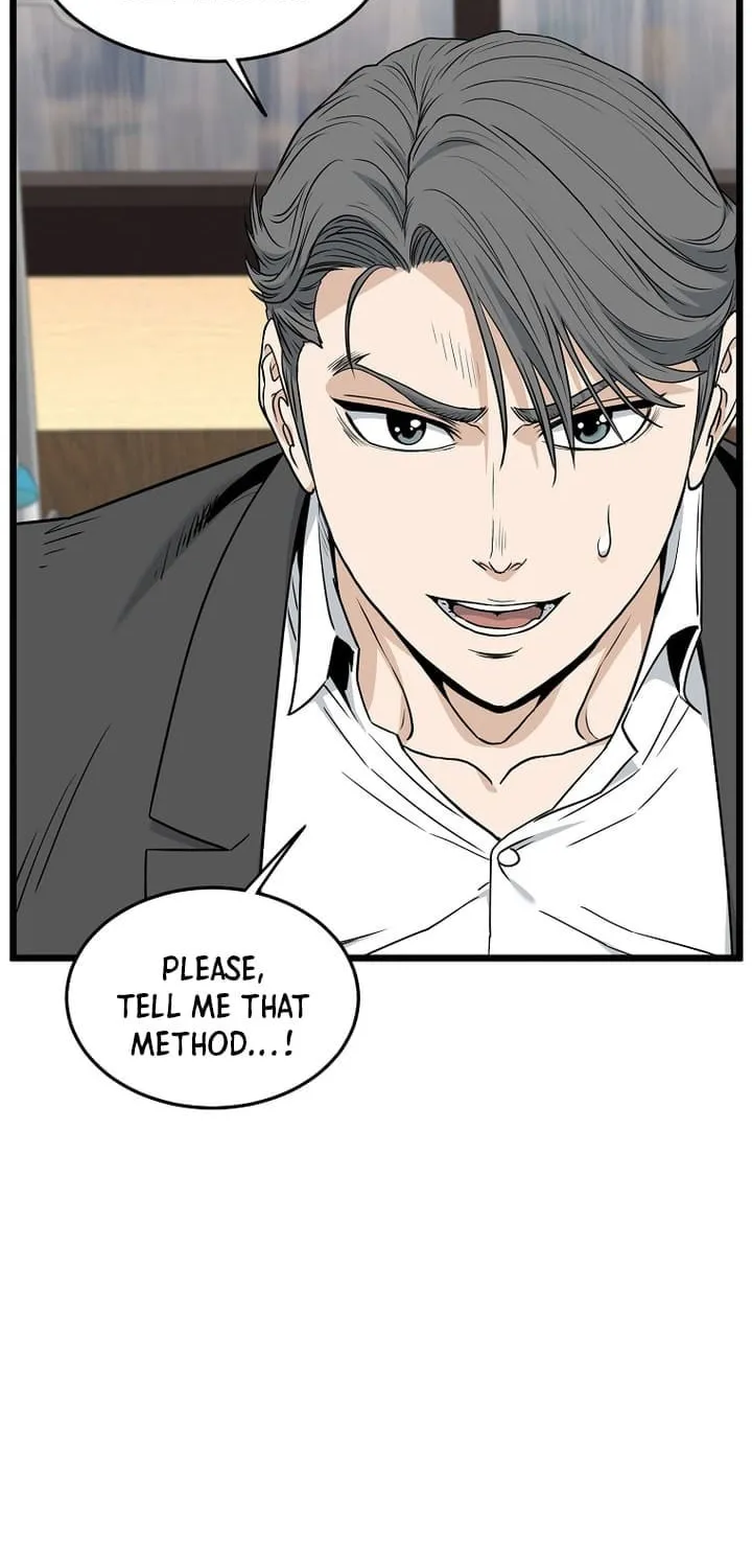 Read Murim Login chapter 197 image 60 on Lezhin