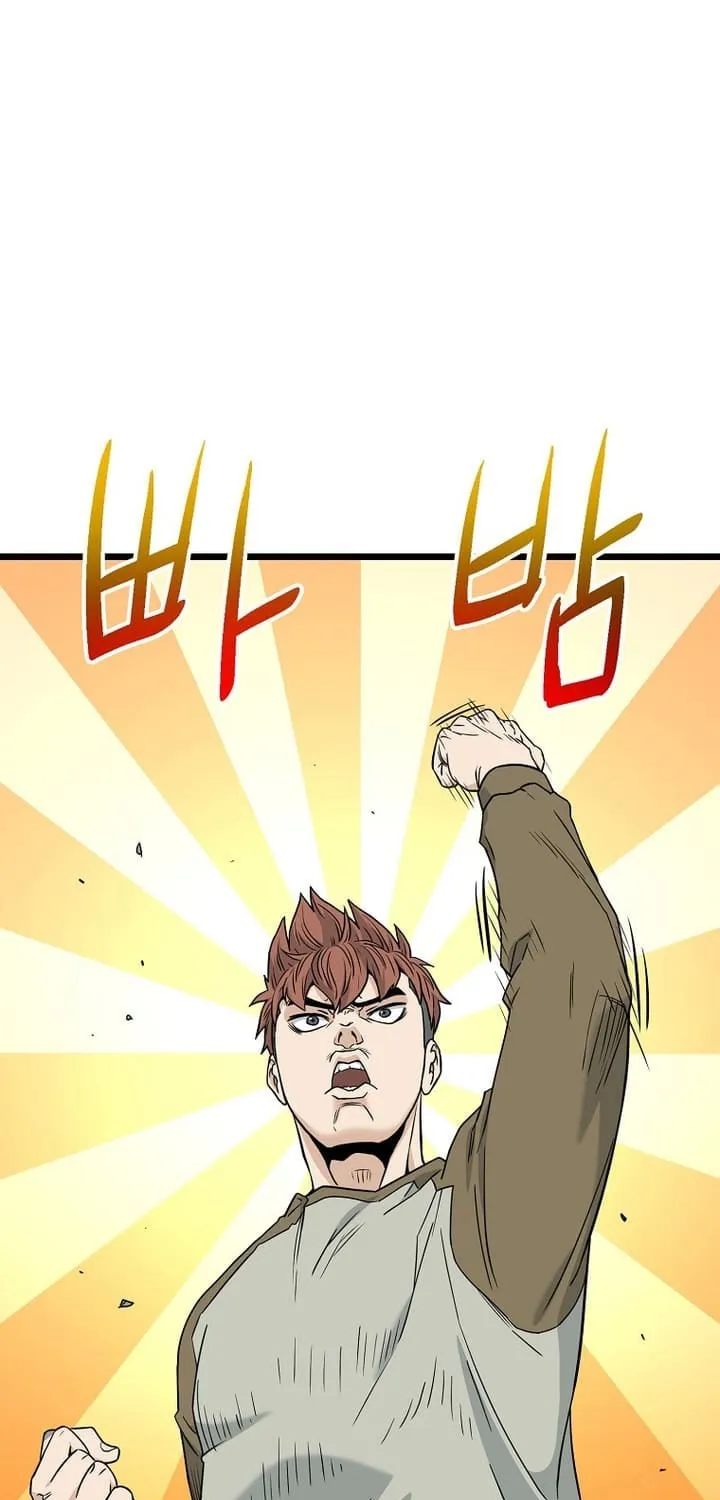 Read Murim Login chapter 197 image 62 on Lezhin