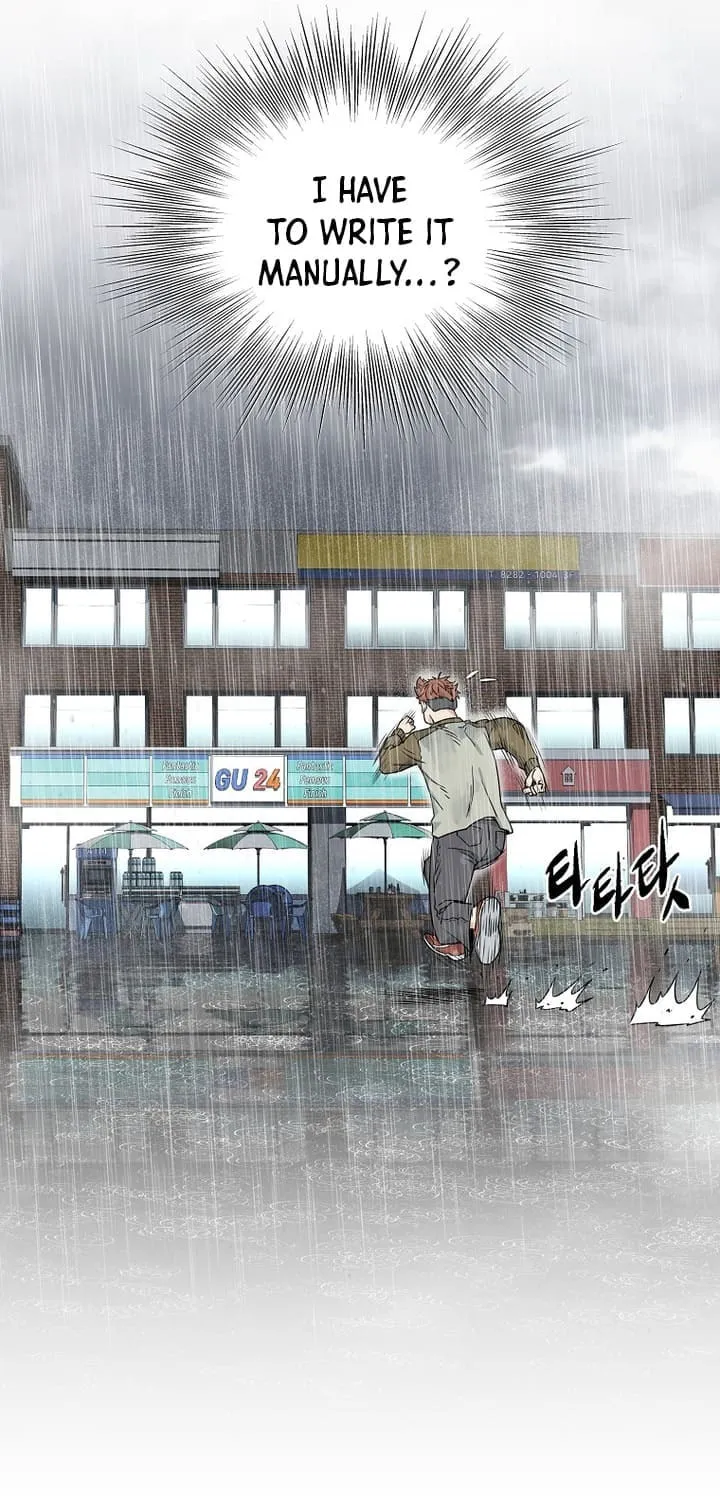 Read Murim Login chapter 197 image 75 on Lezhin