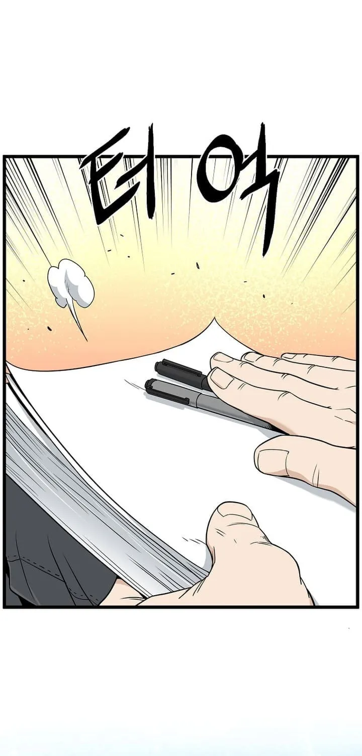 Read Murim Login chapter 197 image 76 on Lezhin
