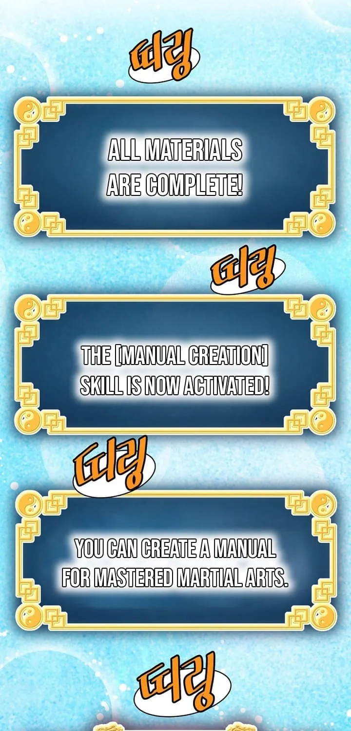 Read Murim Login chapter 197 image 77 on Lezhin
