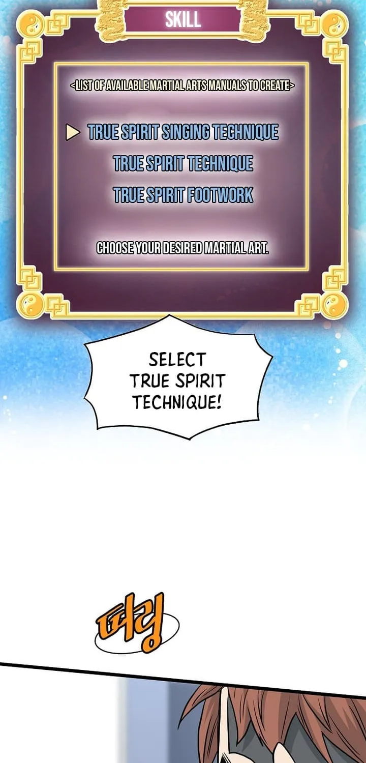 Read Murim Login chapter 197 image 78 on Lezhin