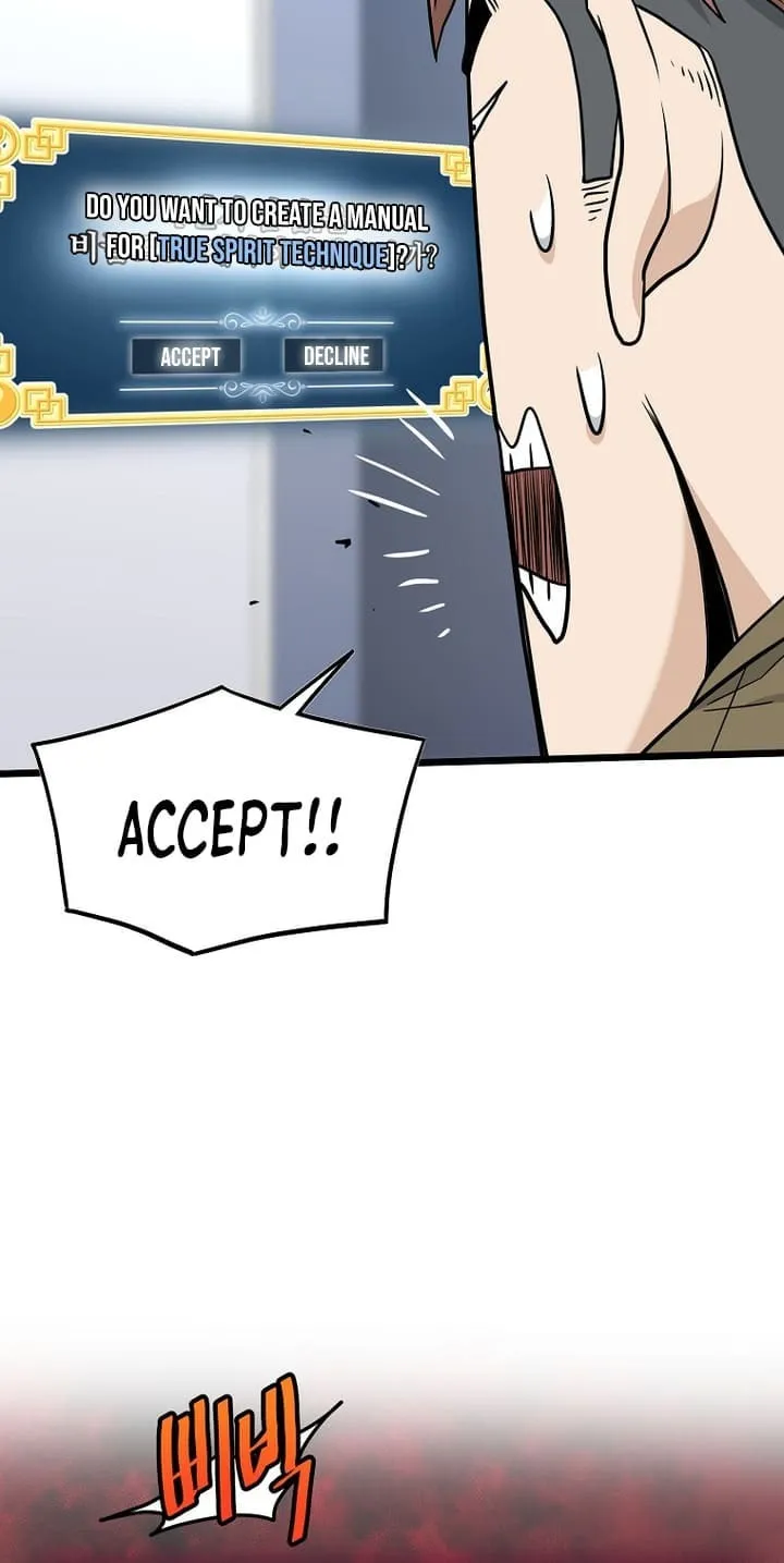 Read Murim Login chapter 197 image 79 on Lezhin
