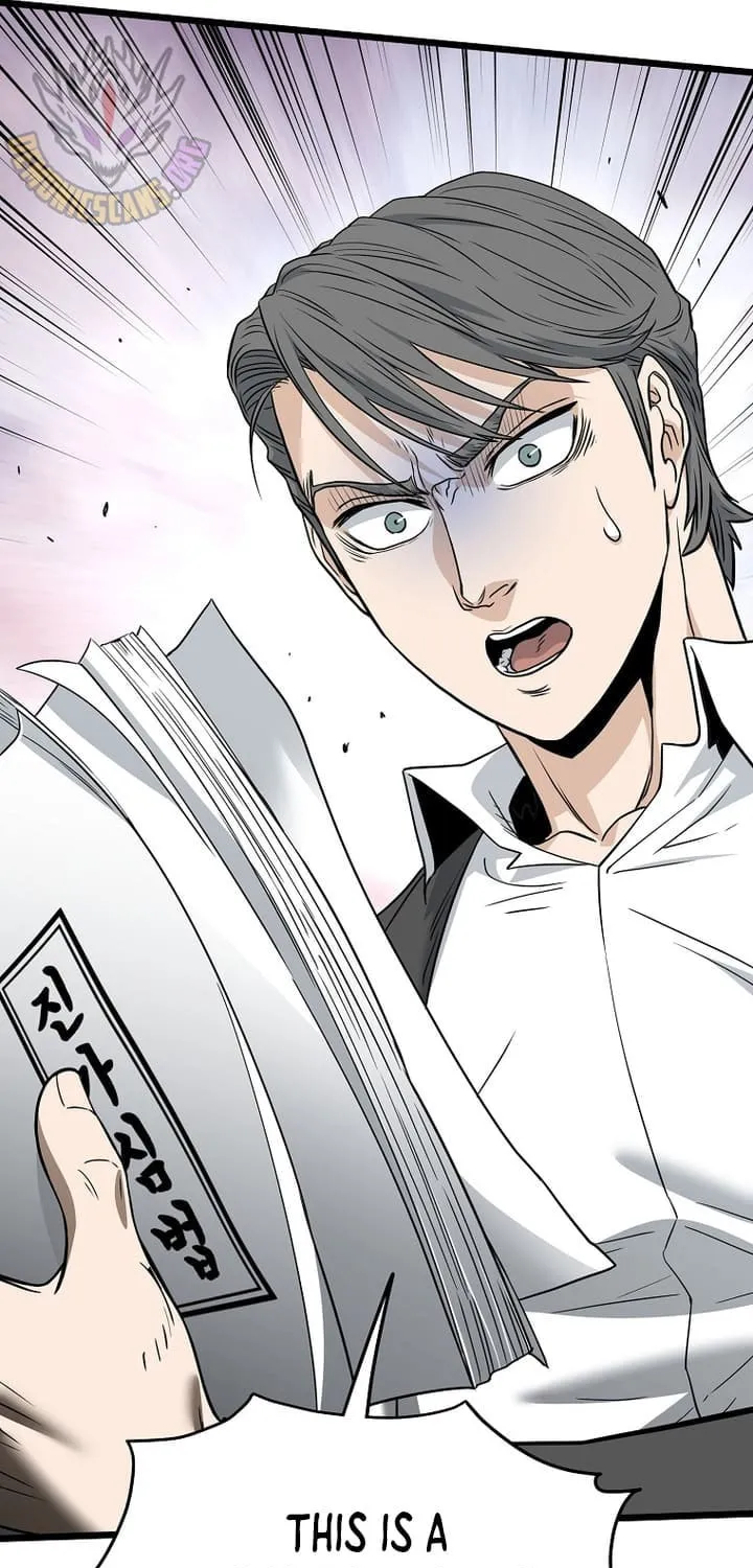 Read Murim Login chapter 197 image 93 on Lezhin