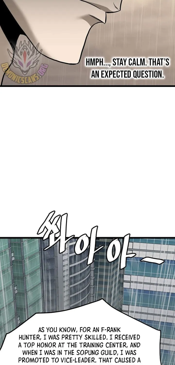 Read Murim Login chapter 198 image 15 on Lezhin