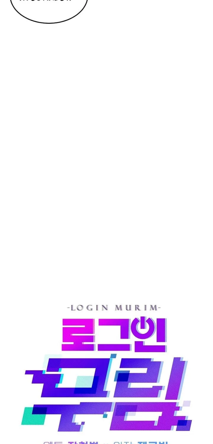 Read Murim Login chapter 198 image 17 on Lezhin