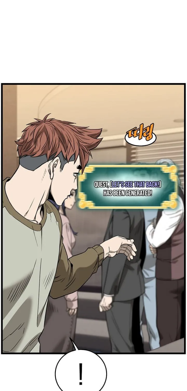 Read Murim Login chapter 198 image 34 on Lezhin