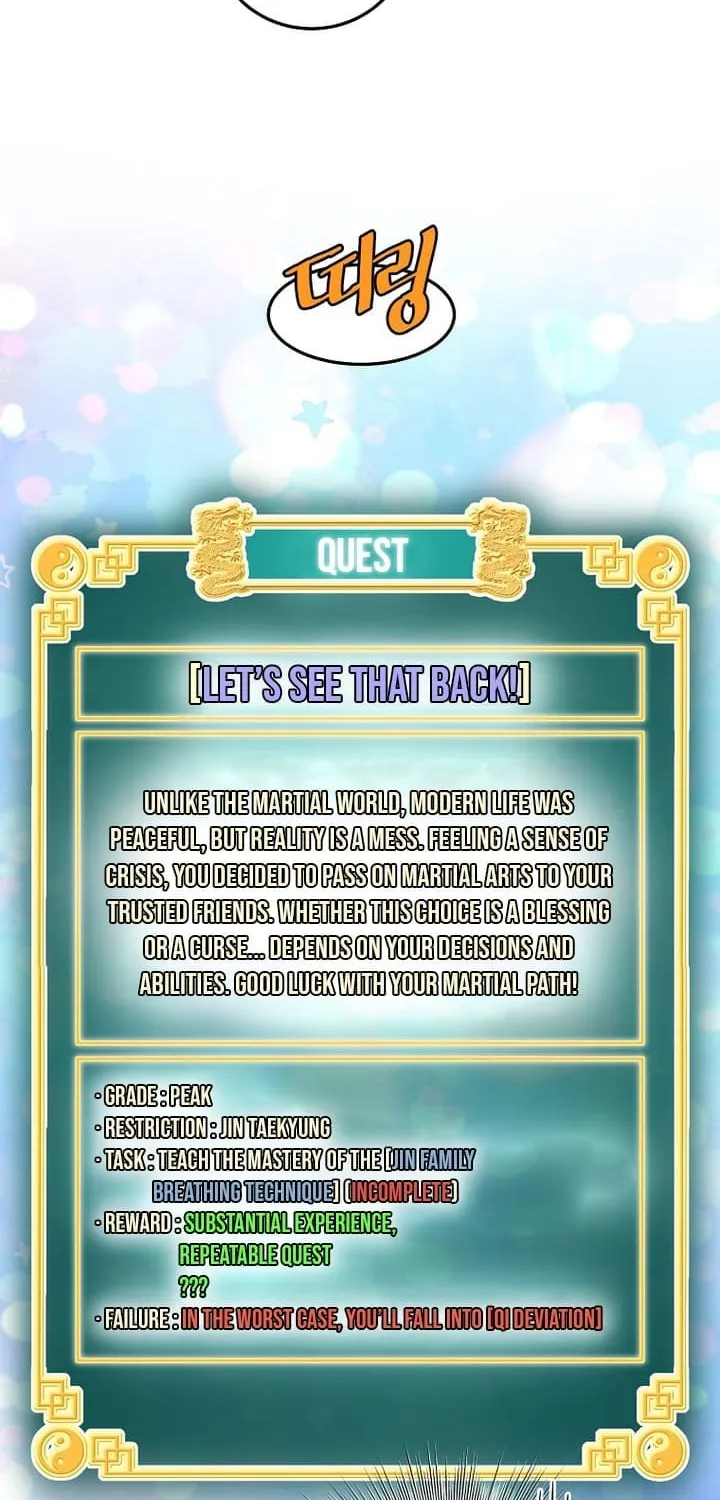 Read Murim Login chapter 198 image 35 on Lezhin