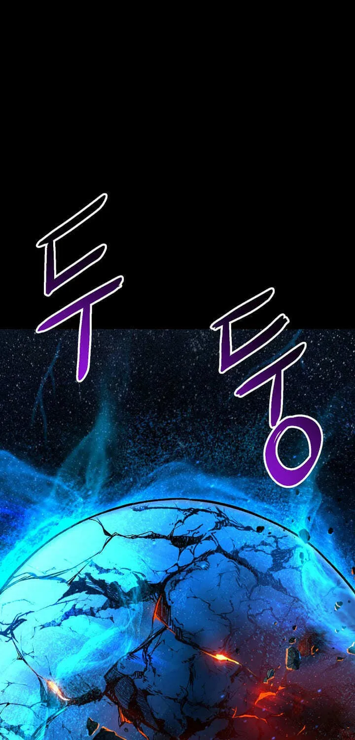 Read Murim Login chapter 198 image 60 on Lezhin