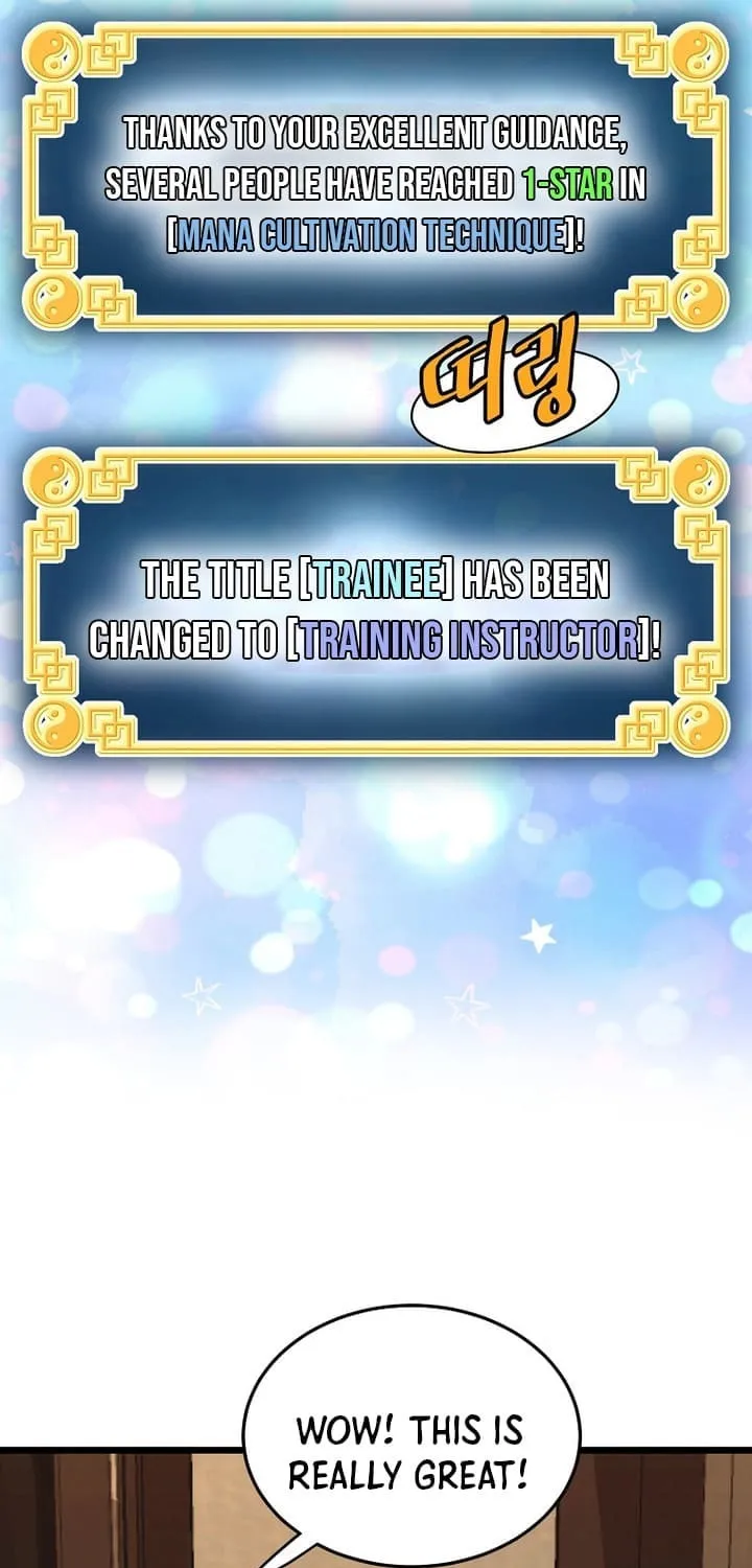 Read Murim Login chapter 199 image 11 on Lezhin