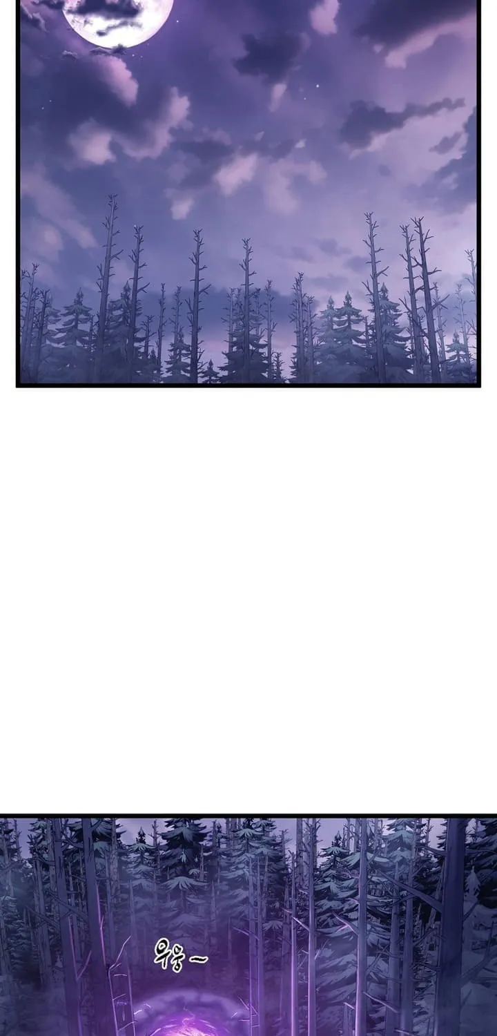 Read Murim Login chapter 199 image 16 on Lezhin