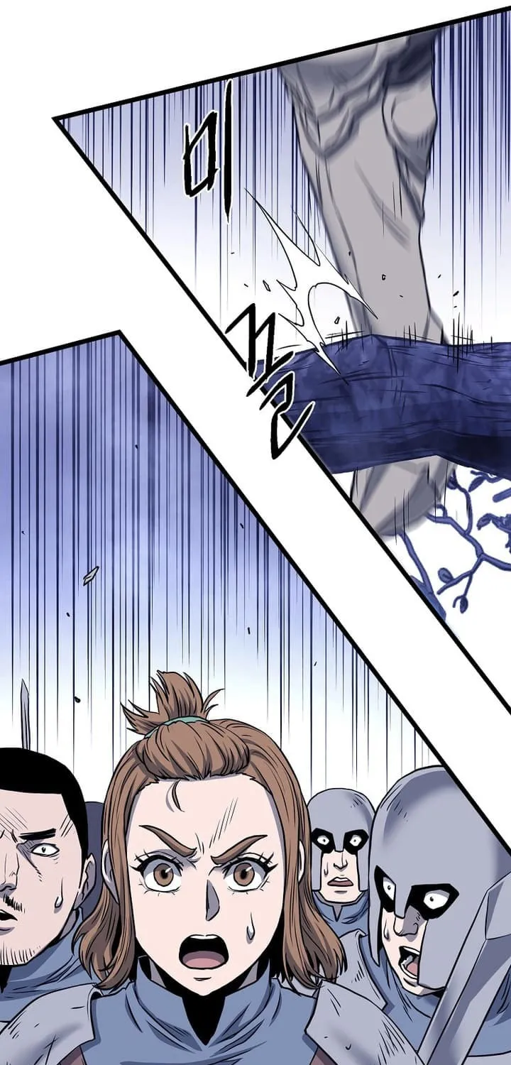 Read Murim Login chapter 199 image 47 on Lezhin