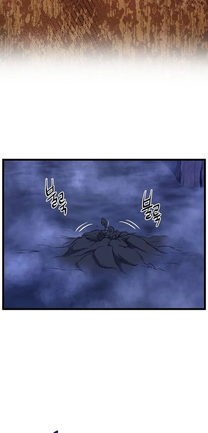 Read Murim Login chapter 199 image 60 on Lezhin